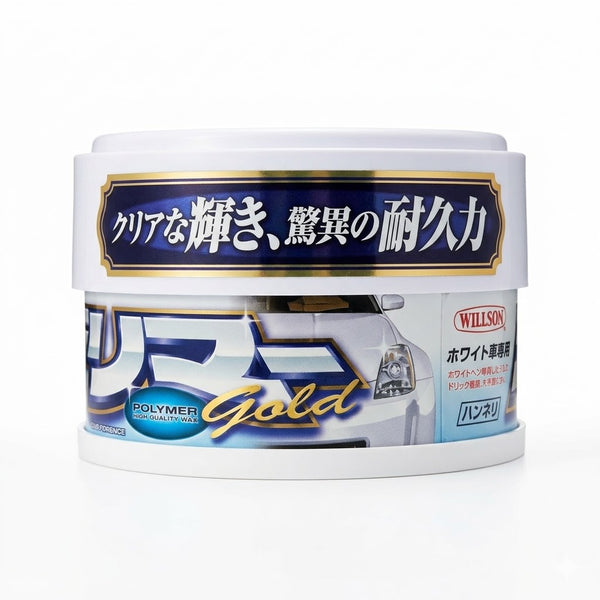 Willson PRX Polymer Gold Araç Boya Koruyucu Katı Wax - Beyaz ve Açık Renkli Arabalar İçin Üstün Parlaklık ve Su İticilik, 200g (Orijinal Japon Teknolojisi)